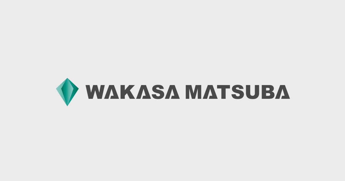 お知らせ – 株式会社 若狭松葉 WAKASA MATSUBA Co.,Ltd